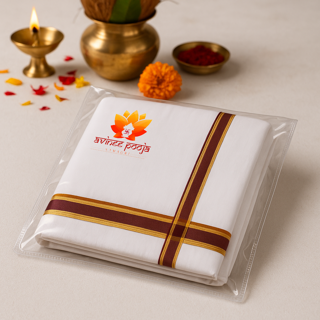 Buy Traditional Cotton Dhoti for Hindu Priests | Avinee Pooja Samagri