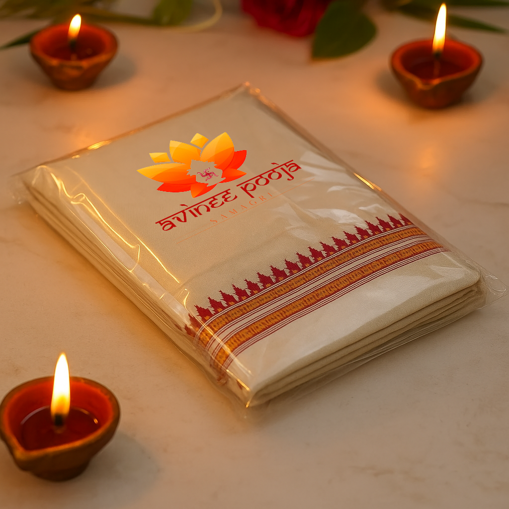Buy Traditional Uttariya for Hindu Priests Online – Avinee Pooja Samagri

